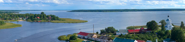 istock Panoramic view of Lake Seliger and islands from the observation deck 1347904417