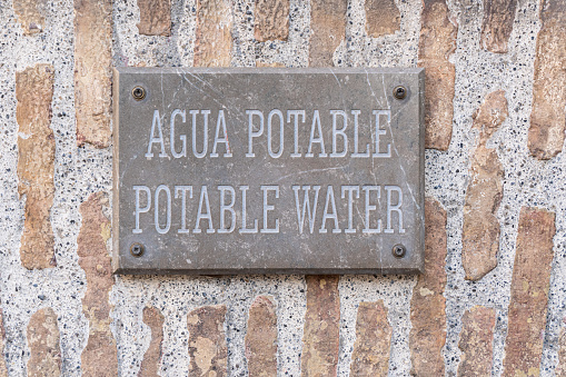 information sign on the urban drinking water wall. Drinking water from the fountain. edible water sign.