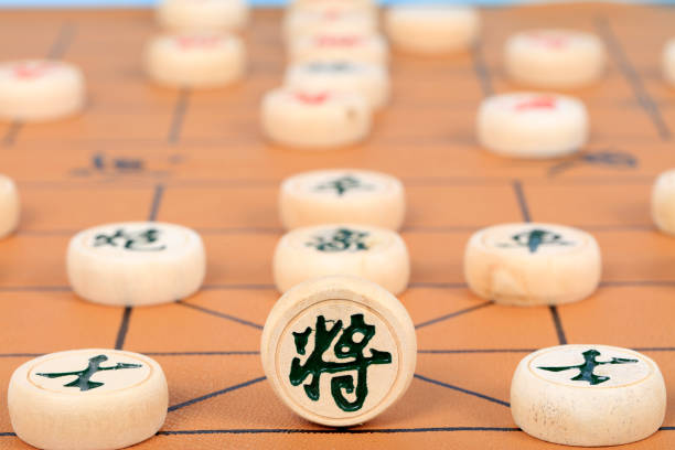 istock Chinese chess is a traditional Chinese chess games 1347974774