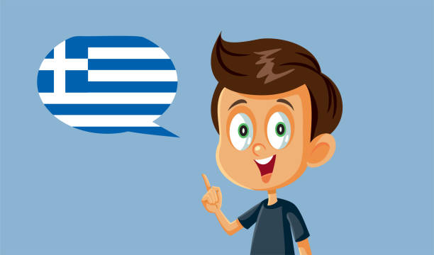 mały chłopiec mówiący po grecku ilustracja wektorowa - greek culture greek flag greece little boys stock illustrations