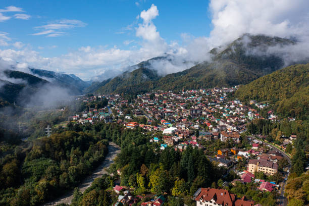 istock Krasnaya Polyana resort 1348018516