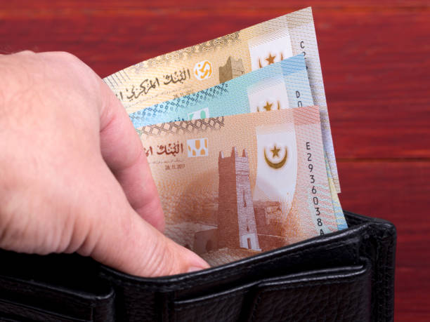 istock Mauritanian money in the black wallet 1348040163