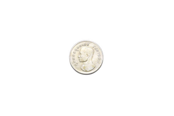 istock Coins of Thailand isolated on white background 1348058195