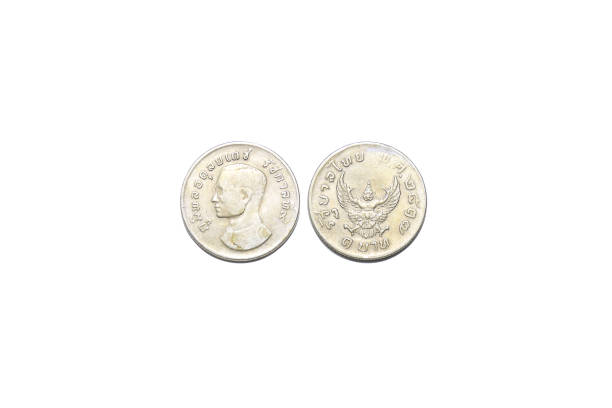 istock Coins of Thailand isolated on white background 1348058197