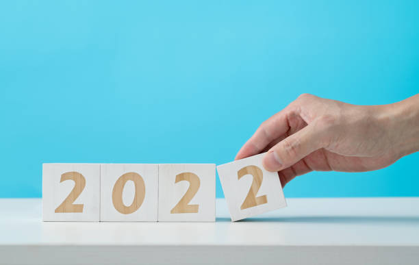 istock Wooden blocks with number 2022 1348097752