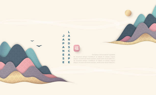 Guilin Mountains paper landscape Guilin Mountains abstract landscape, chinese style asian patterns. Vector illustration. Japanese background paper cut at sunset. New Year 2022 brochure poster. Symbol Fu means blessing and happiness. japanese landscape stock illustrations