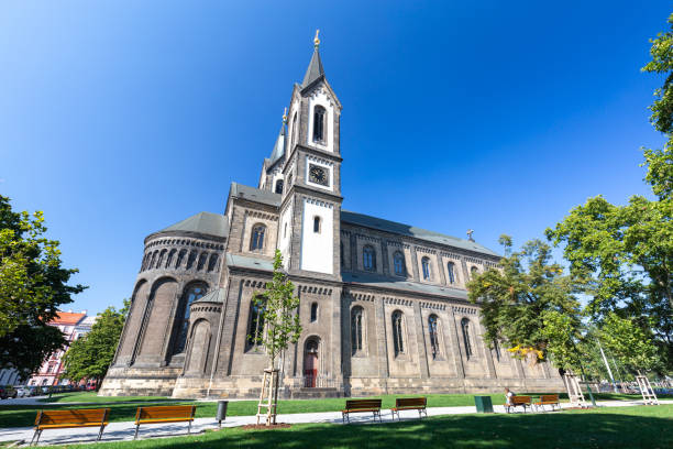 istock Church of Saints Cyriland and Methodius 1348132053
