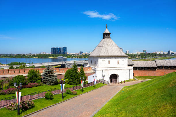 istock Kazan Kremlin overlooking city, Tatarstan, Russia 1348145621