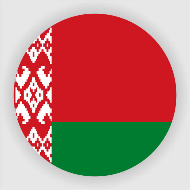 ilustrações de stock, clip art, desenhos animados e ícones de belarus flat rounded country flag button icon - flag of belarus
