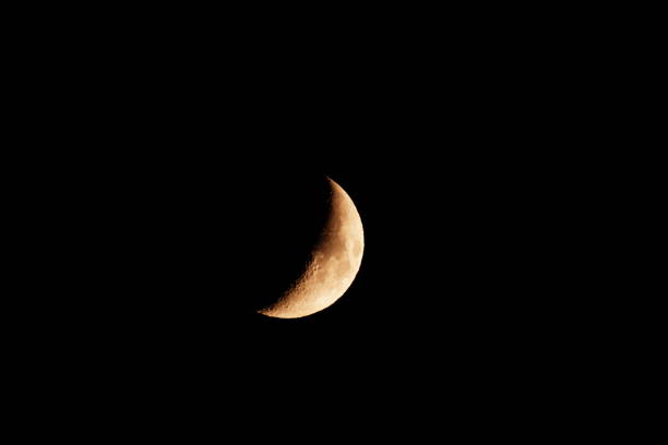 istock Quarter of Moon 1348202180