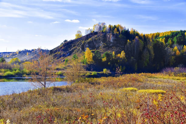 istock Rock outcrop of Mount Lobach 1348203994