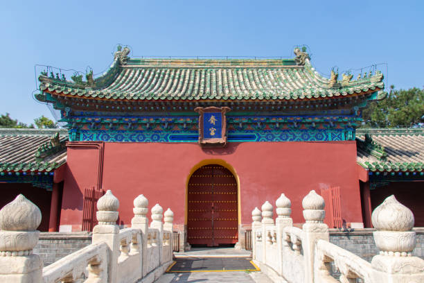 istock Temple door at Beijing 1348255470