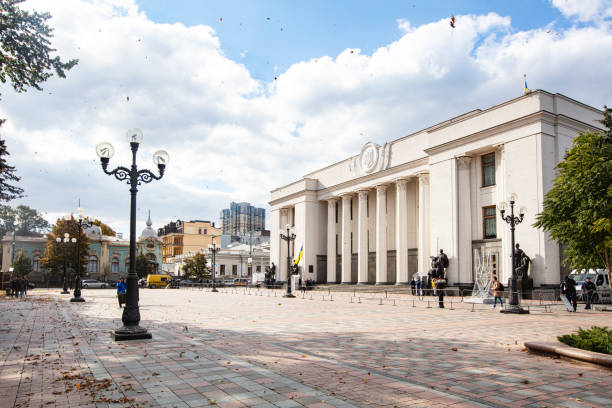 Kyiv, Ukraine - October 6, 2021: Verkhovna Rada (parliament) building in Kyiv.