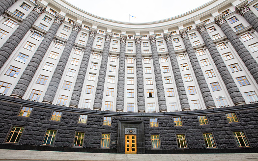 Kyiv, Ukraine - October 6, 2021: Ukrainian Government Building. Administrative building for the Cabinet of Ministers of Ukraine