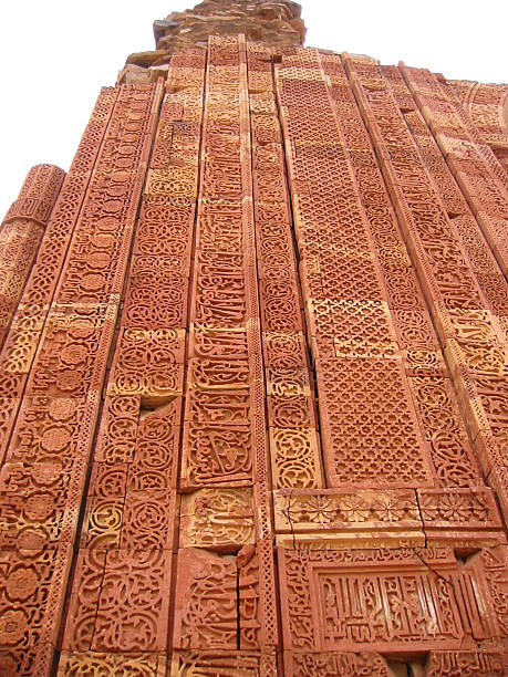 qutab minar, new delhi - quitab minar qutab delhi new delhi 뉴스 사진 이미지