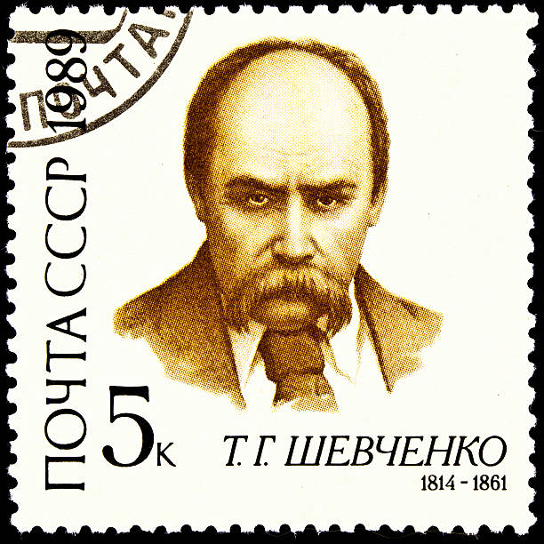 istock Taras Shevchenko Ukrainian Poet Painter 134836523