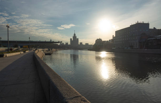 istock Morning on the Moscow River. Sunrise 1348366023