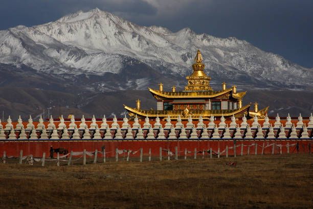 istock Golden Stupa Tibetan Plateau China 1348463638