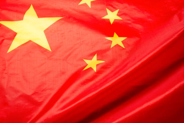 istock China flag waving as a background. 1348522769