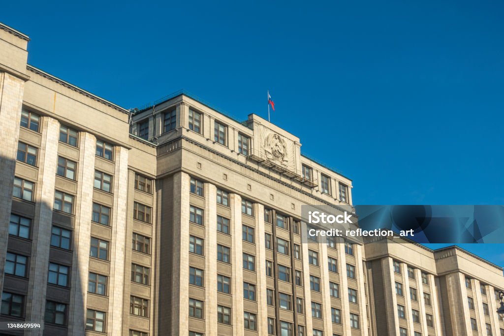 View of the building of the State Duma in Moscow View of the building of the State Duma in Moscow, Russia Duma Stock Photo