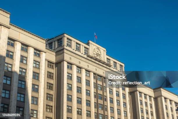 View Of The Building Of The State Duma In Moscow Stock Photo - Download Image Now - Duma, Russia, City