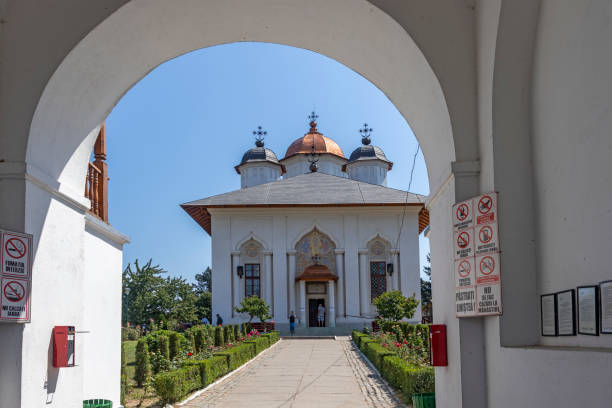 istock Cernica Monastery near city of Bucharest, Romani 1348654017