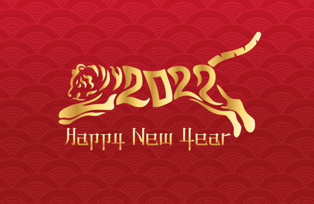 Tiger, tiger 2022, chinese zodiac, year of the tiger Vector illustration of Tiger, papercut tiger, chinese zodiac, year of the tiger, lunar new year, 2022, 2034 chinese new year stock illustrations