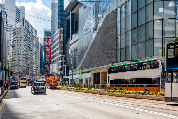 istock Causeway bay, Hong Kong 1348850231
