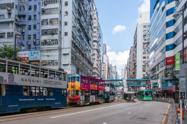 istock Causeway bay, Hong Kong 1348850322