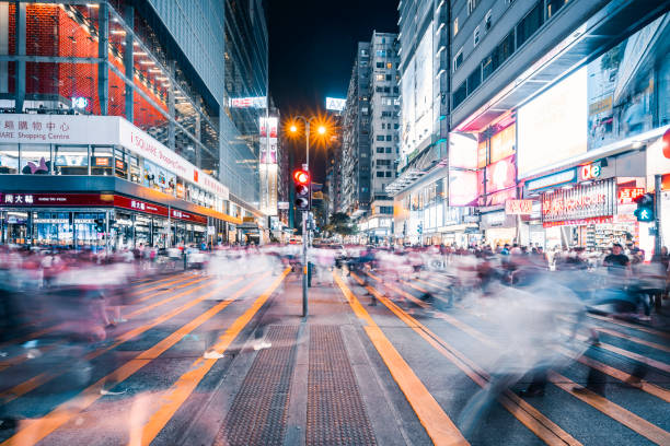 istock Hong Kong ,  Nathan Road 1348855333