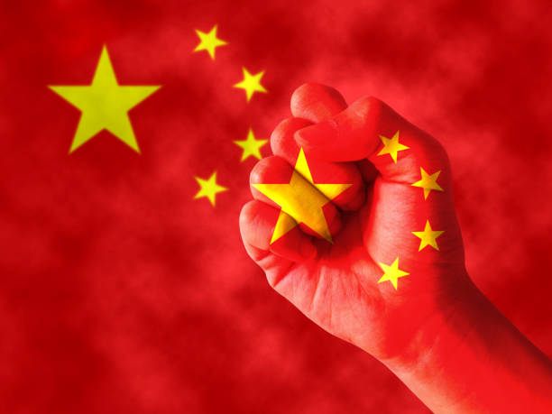 istock It combines the Chinese flag 1348934226