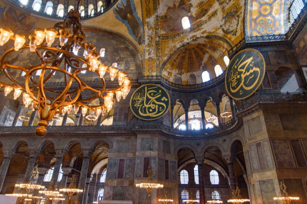 Interior of Hagia Sophia, former Orthodox cathedral and Ottoman imperial mosque, in Istanbul, Turkey stock photo