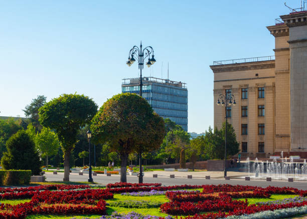 istock Almaty city streets on a sunny day 1348986077