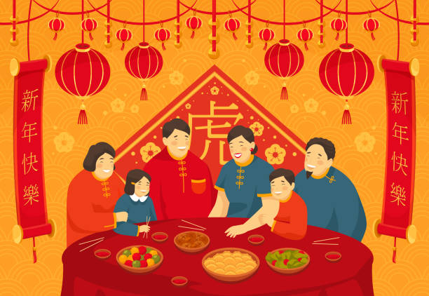 kartka z życzeniami lub ulotka na chiński nowy rok - happy new year stock illustrations