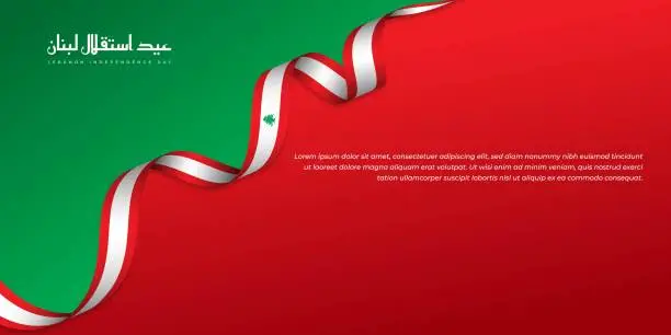 Vector illustration of Red and green geometric background with flying Lebanon flag ribbon. Arabic text mean is Lebanon Independence day