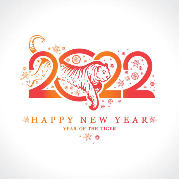Tiger in a circle 2022. Tiger 2022 symbol on the Chinese calendar. Vector element for New Year's design. Vector New Year template 2022 and Tiger. Year of tiger 2022 on the Chinese calendar. Black Tiger Zodiac symbol. Chinese New Year. Vector illustration. lunar new year stock illustrations