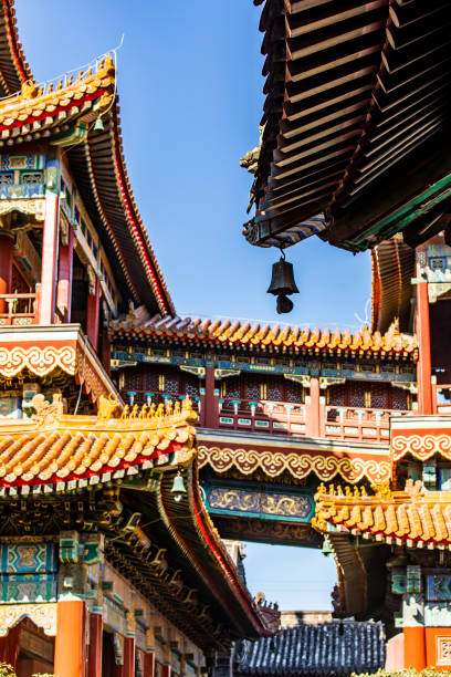 istock Yonghegong lama temple in Beijing 1349089249