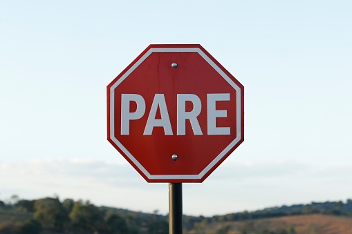 Mandatory stop sign in Brazilian Portuguese PARE