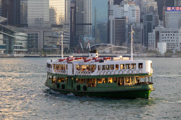Star Ferry in hong kong - 12/15/2023 14:06:08 +0000.