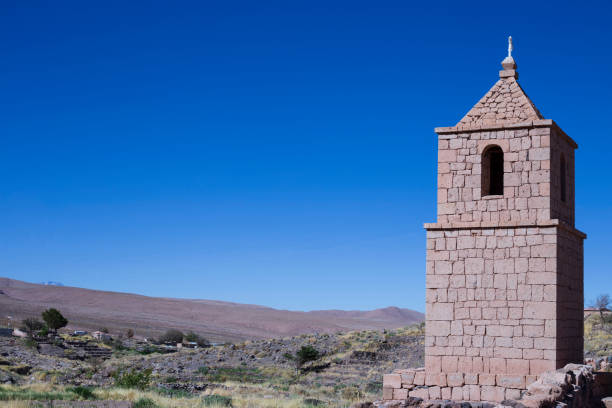 istock Old church of Toconao 1349214354