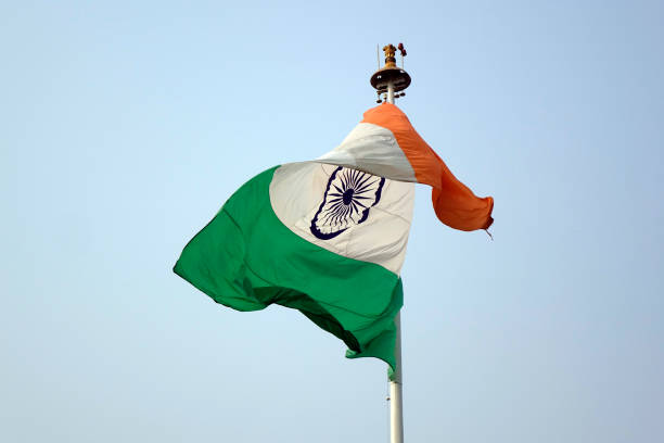 Indian National Flag stock photo