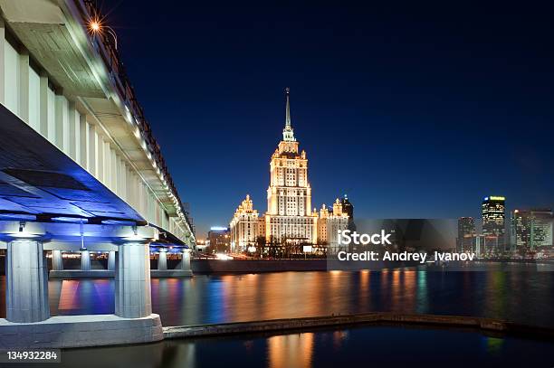 Mosca Hotel Radisson - Fotografie stock e altre immagini di Acqua - Acqua, Albergo, Ambientazione esterna