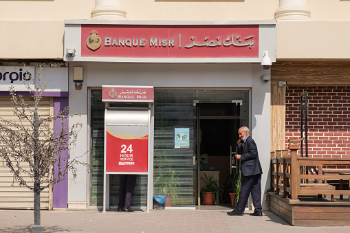 Entrance to the Egyptian bank - Banque Misr in Hurghada. Largest State Bank of Egypt. ATM of the Banque Misr. Hurghada, Egypt - 10.13.2021