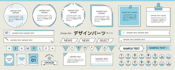 Various simple design parts set that can be used for titles and headings Frame design set to decorate titles and headings plain tags stock illustrations