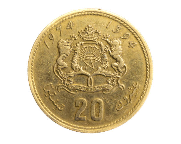 istock Morocco twenty santimat coin against white isolated background 1349424806