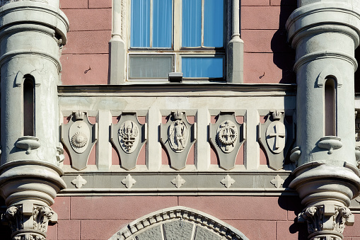 Ornate facade of National Bank building in Kyiv, Ukraine