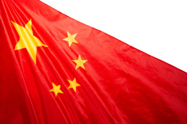 istock China flag waving as a background. 1349438695