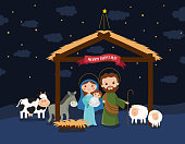 istock Christmas Nativity Scene 1349502316