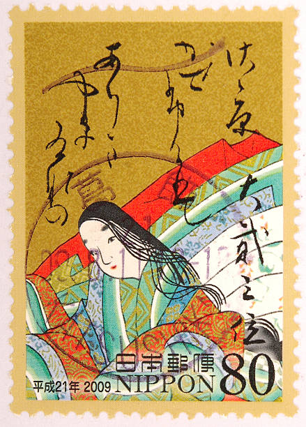 istock Japanese ladies stamps 134954142