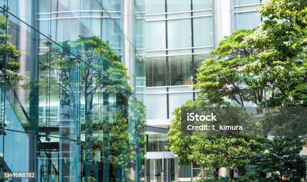 Office Park Stock Photo - Download Image Now - Sustainable Resources, Environmental Conservation, Business